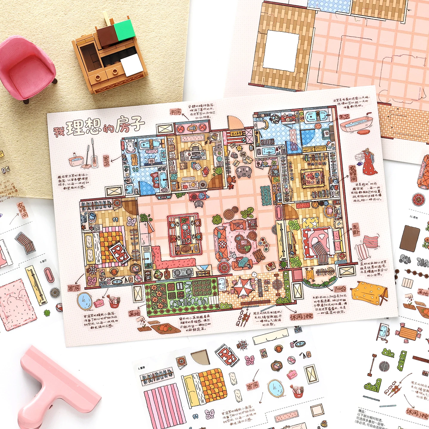 Kawaii Ideal small villa 3D ideal residence Landscape Sticker  DIY Pocket Cabin Scene festival gift