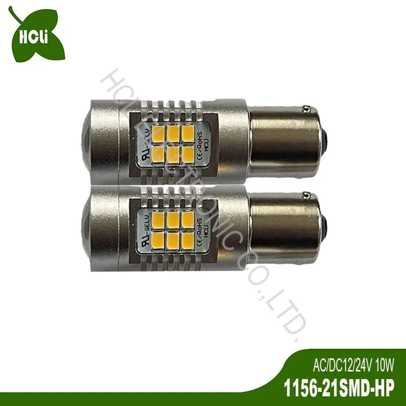 High quality 24V DC10-30V BA15s,1156,P21W,PY21W 1141 Truck led lamp,Led Rear lights,Led Reverse Light free shipping 2pcs/lot