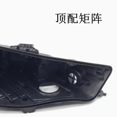 Suitable for audi 17 A4 headlight rear case 17-19 Audi a4L headlight rear case, high and low with headlight bottom case