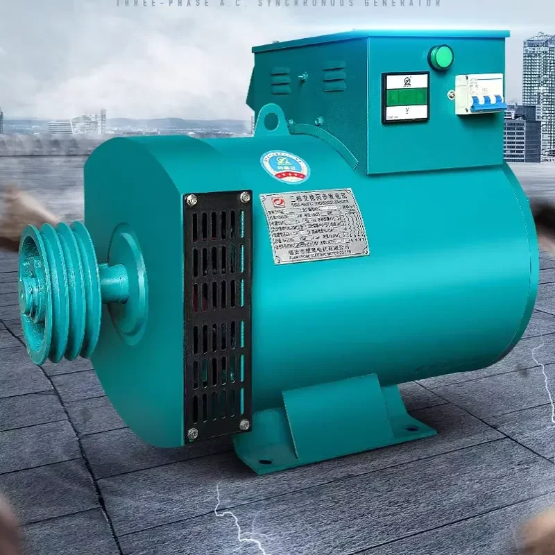Hot Selling 3kw 5kw 8kw 10kw 12kw 15kw Single Phase AC Synchronous Generator