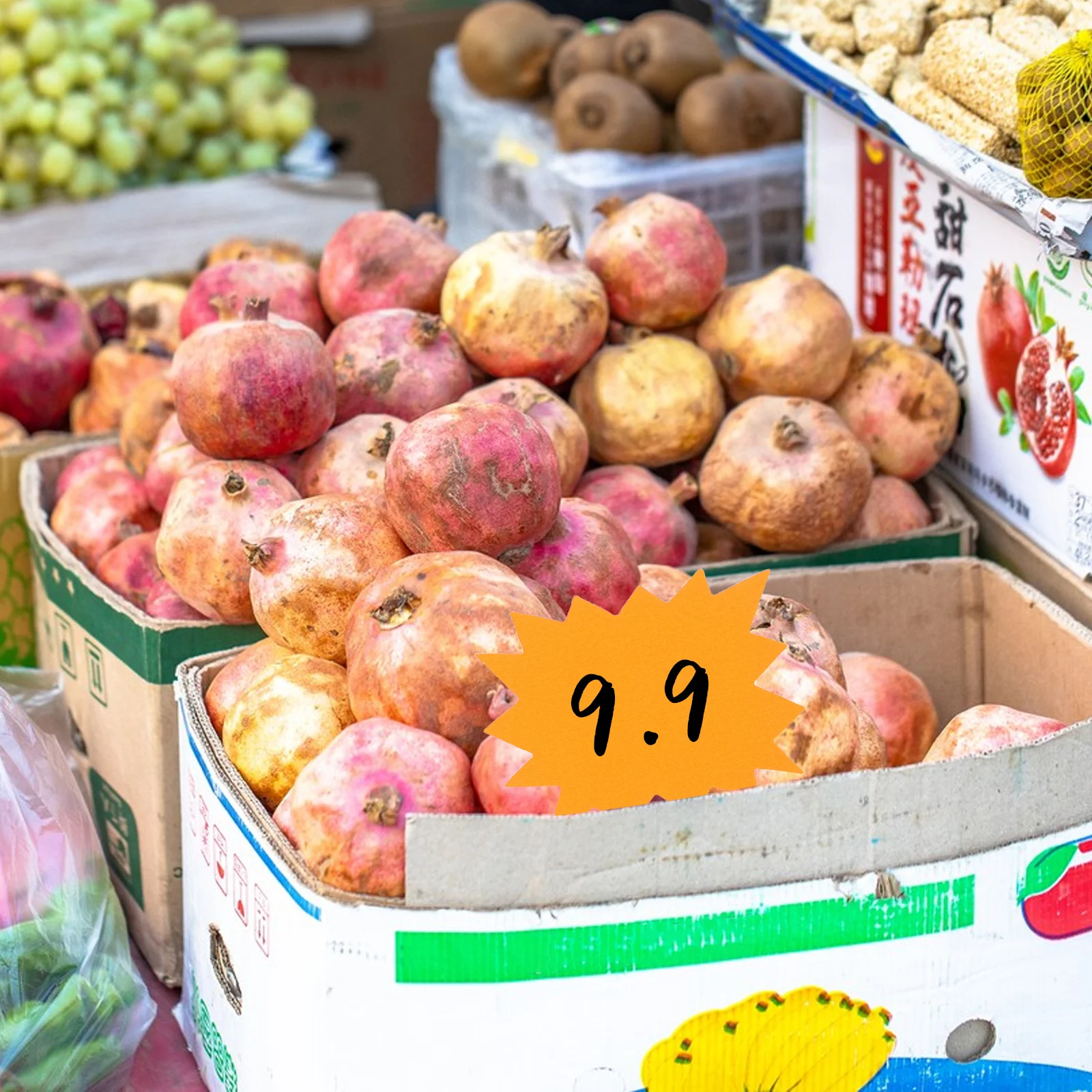 

80Pcs Fluorescent Burst Price Tags Star Sale Signs Blank Stickers for Garage Yard Advertising Labels