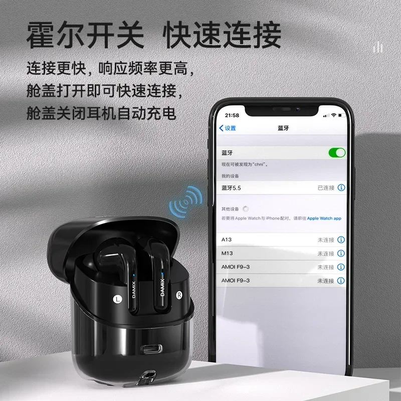 Auricolari Bluetooth wireless DX16 Coppia a due paia di auricolari Display digitale Sport Esports Auricolari TWS