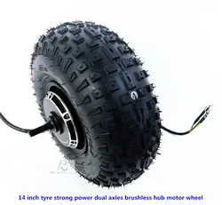 14 Inch Tyre Strong Power 4000w Dual Axles Brushless Scooter Hub Motor Wheel phub-14sp