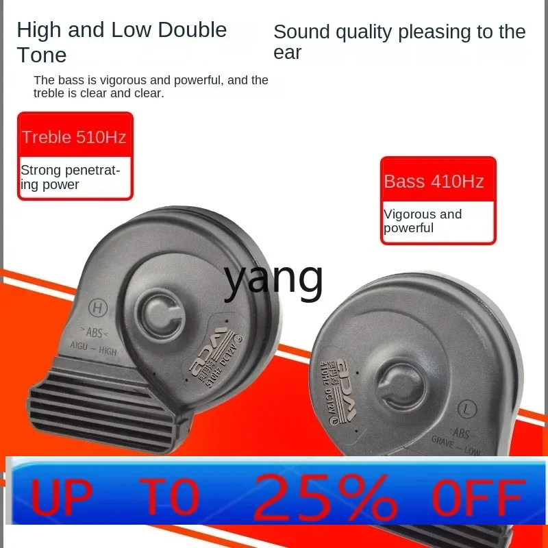 

CX Motorcycle Locomotive Scooter Honking Snail Horn Modified 12V Universal