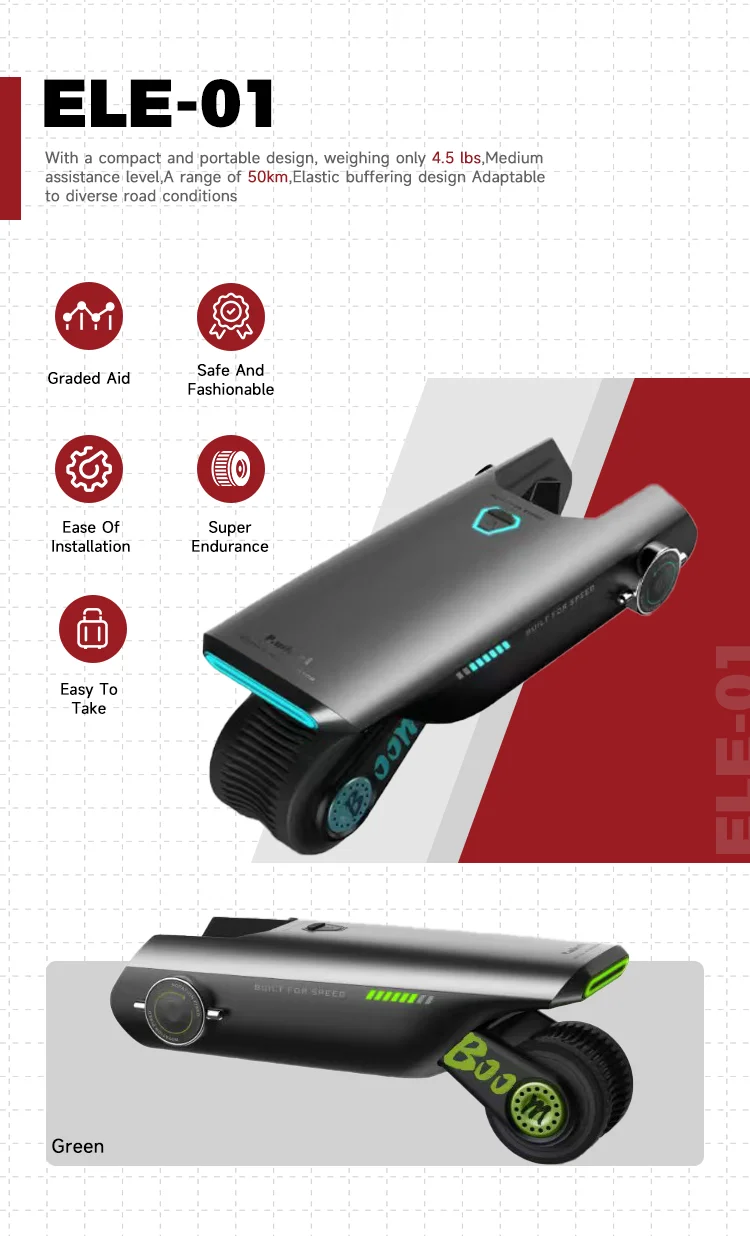 迅速配送 自転車電動ブースター 簡単設置 Eバイクスピードブースターキット、200W自転車電動アシスト装置