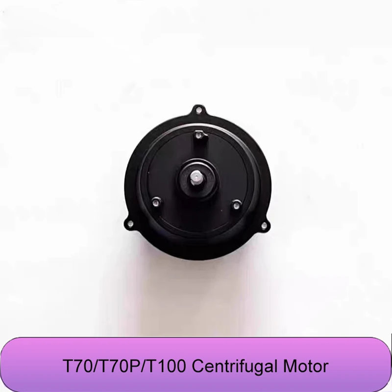 

Совершенно новый сельскохозяйственный дрон T70/T70P/T100 центробежный двигатель для дронов для защиты растений DJI, запасная часть