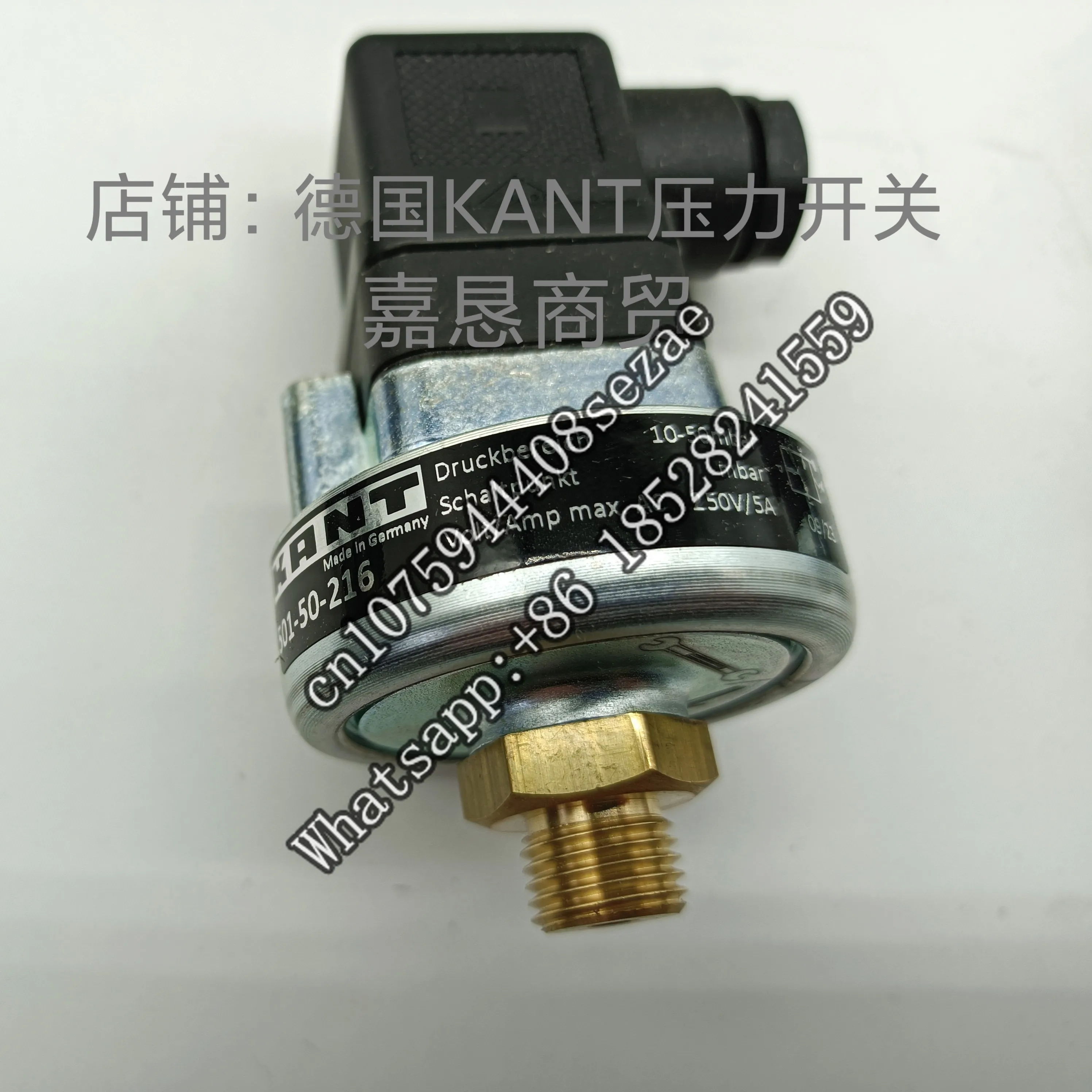 

German KANT pressure switch 501-50 Brand new, in stock