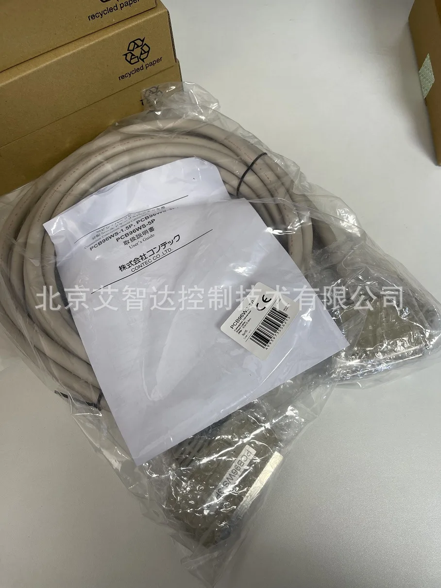 PCB96WS-3P Japan Contec, Cable, Original Genuine Brand New Contec