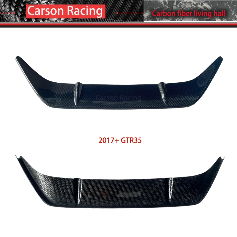 For 18 year GTR35 OEM Wet Carbon Fiber grill panel suitable   GTR35 car bumper OEM Forge Carbon Fiber paste mount grill panel