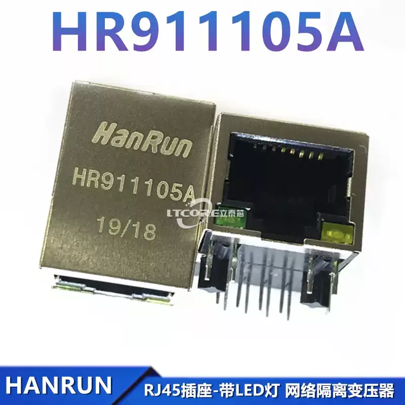 5-50pcs SR911105A HR911102A HR911103A RJ45 socket with LED light network isolation transformer