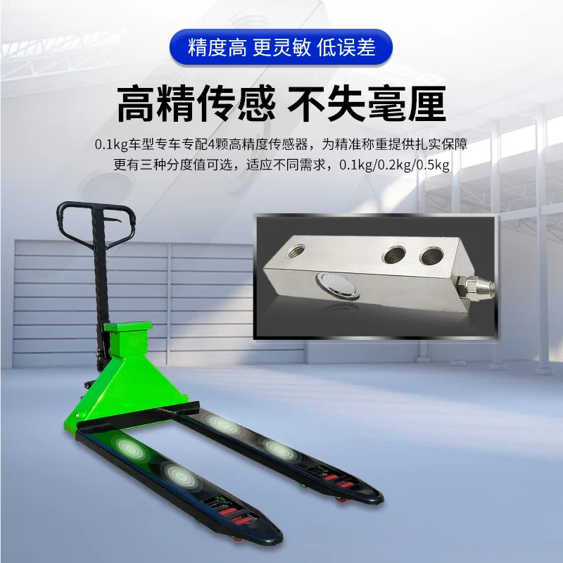 LH Manual hydraulic handling trolley Weighing pallet trolley Forklift