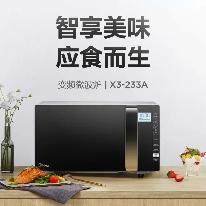 23L 220V Inverter Microwave Oven, Intelligent Humidity Sensor Multifunctional Kitchen Home Appliance for Daily Cooking