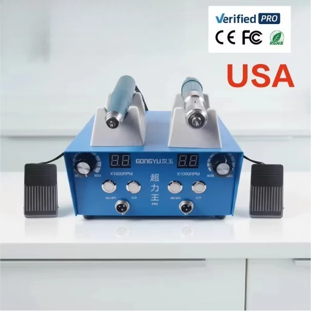 Trade Price 300W Max Rotate Speed 50000rpm Brushless Micro Motor Carving Machine Jewelry Nail Polishing Machine