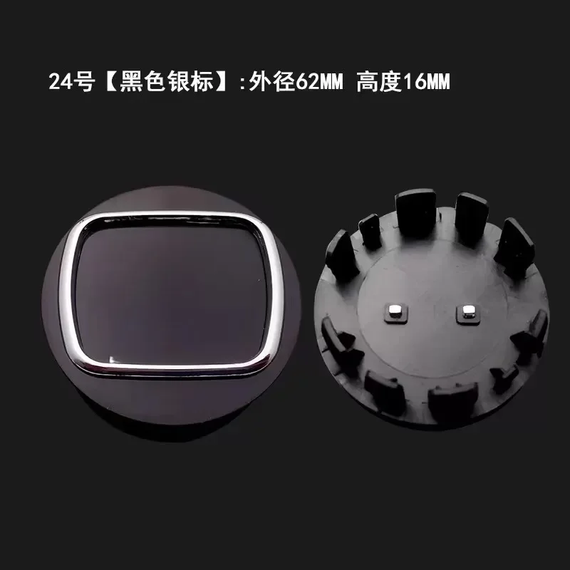 4Pcs 69mm Colorful Linear Spray Hubcap Center Mark for Civic Odyssey CRV XRV Accord 7th 8th 9th Generation