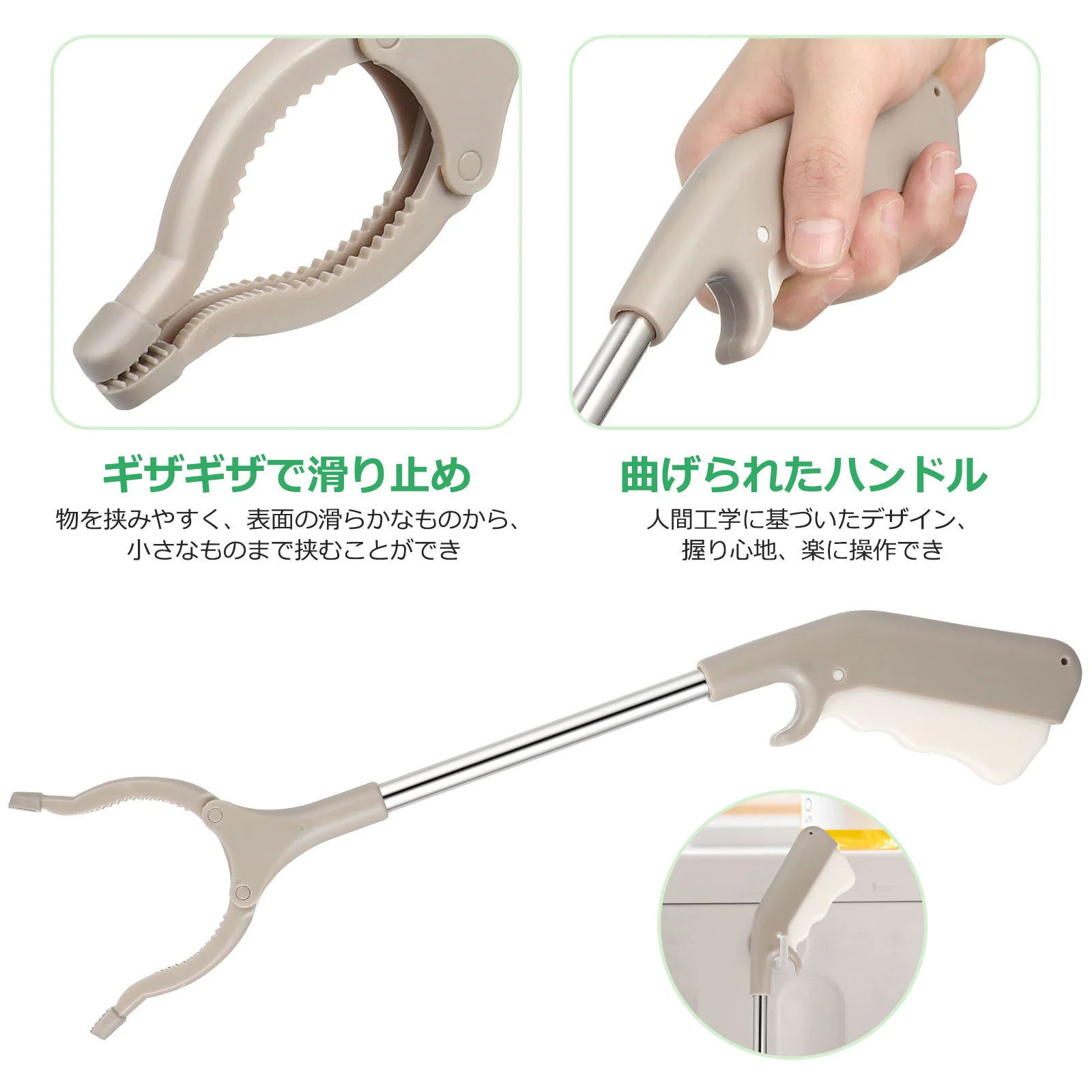 Pickup Garbage Claw Trash Grabber Reacher Tool for Elderly Reaching with Handle Rubbish Contactor