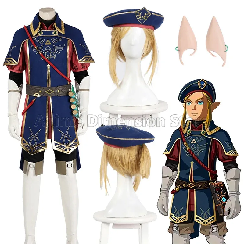 لينك أزياء تنكرية للحراس شعر مستعار موحد لعبة زيلدا لعب الأدوار ملابس حفلات الهالوين كرنفال للرجال