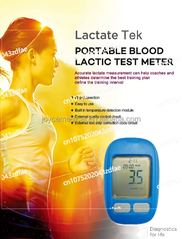 POCT Blood Lactate Analyzer Portable Rapid Lactate Detector