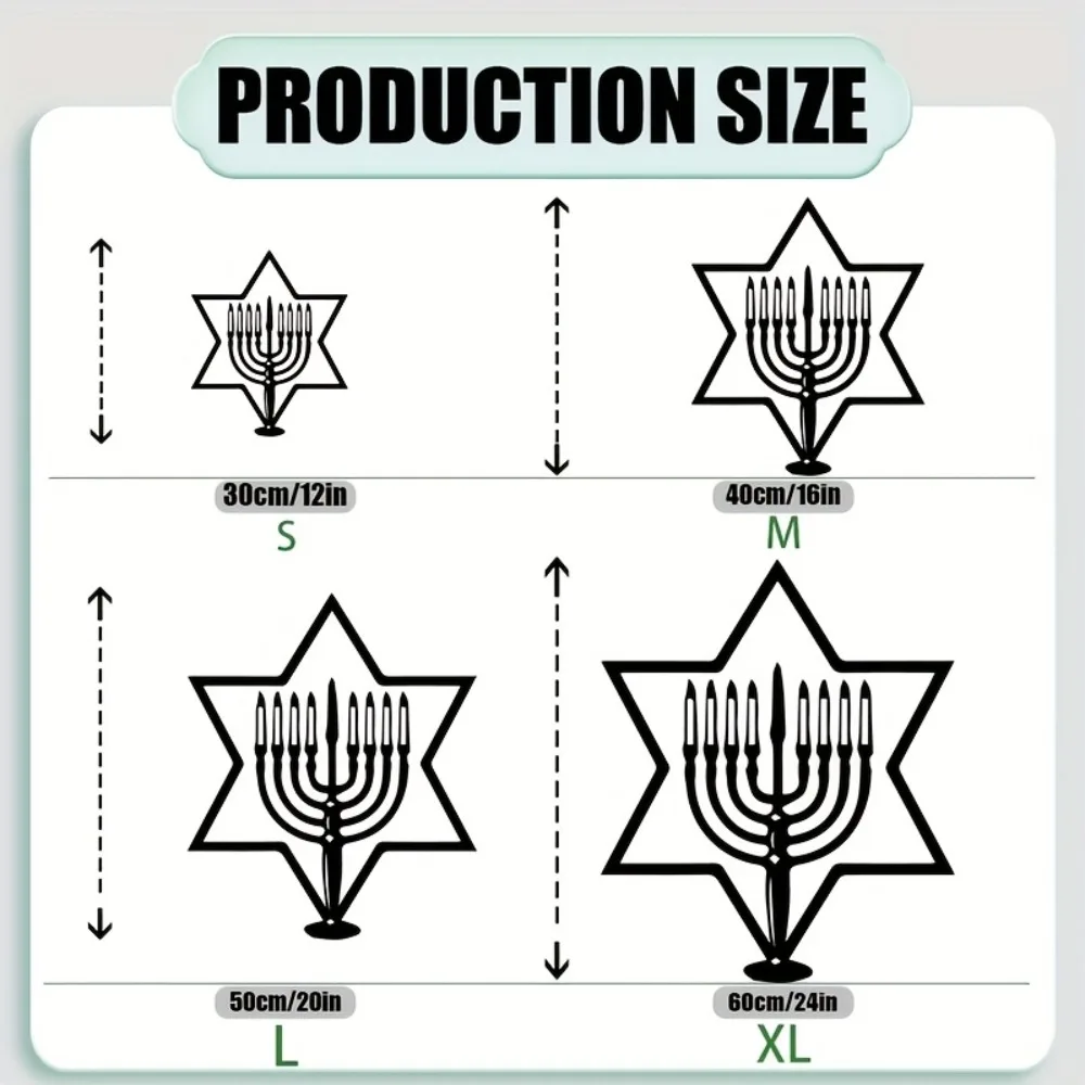 CIFBUY Metal Wall Art Menorah Star of David Iron Decor Indoor Outdoor Hanging Jewish Home Decor Gift Wall Hanging view 3
