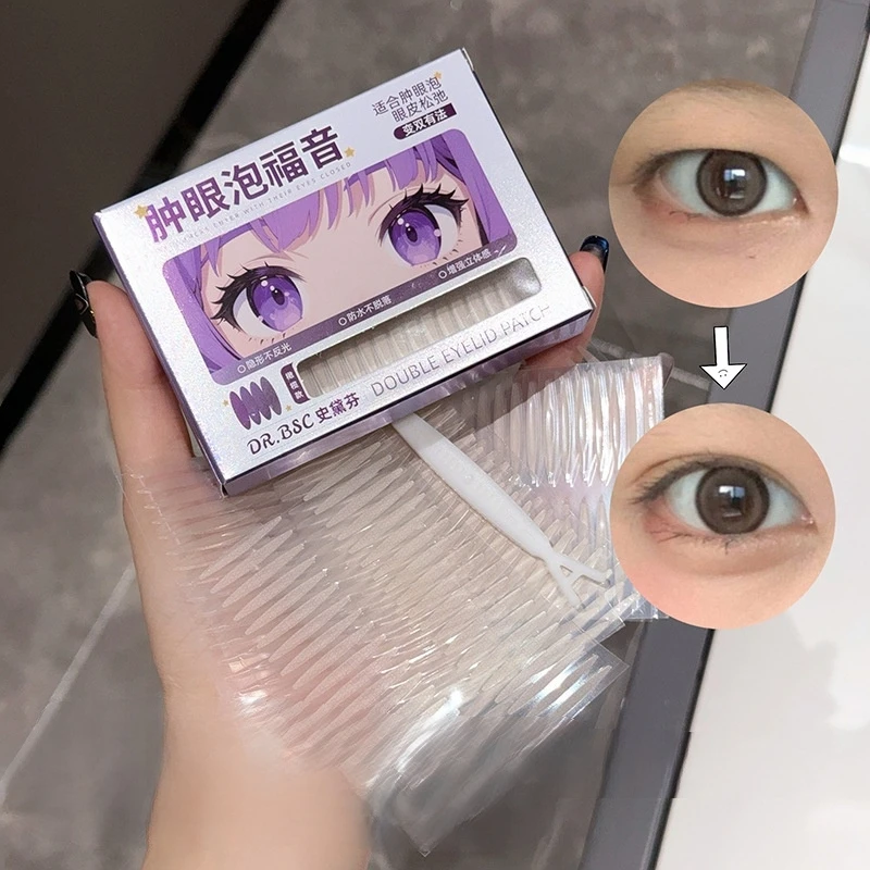 二重まぶたテープ 400 個目に見えないまぶたテープ落ちたまぶたのための強力なホールドパッチ自然な見た目のアイリフトストリップ