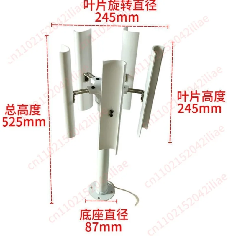 Portable Vertical Axis Five Blade Wind Turbine Model Five-phase Permanent Magnet Generator with Gentle Wind Start
