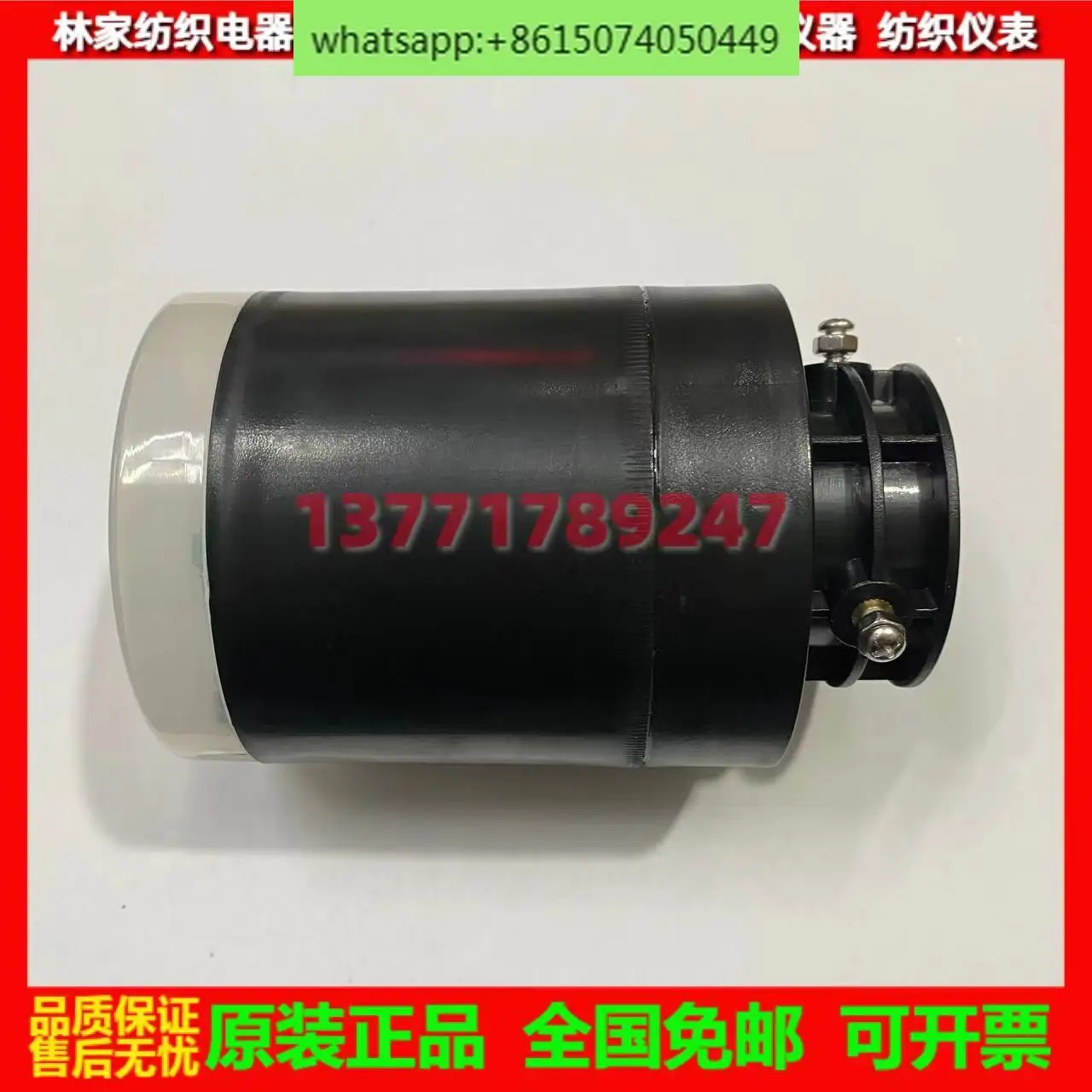 TSO-D24 angle sensor TSO-B5 angular displacement TSO-C24 angle sensor TSO-D24 angle sensor