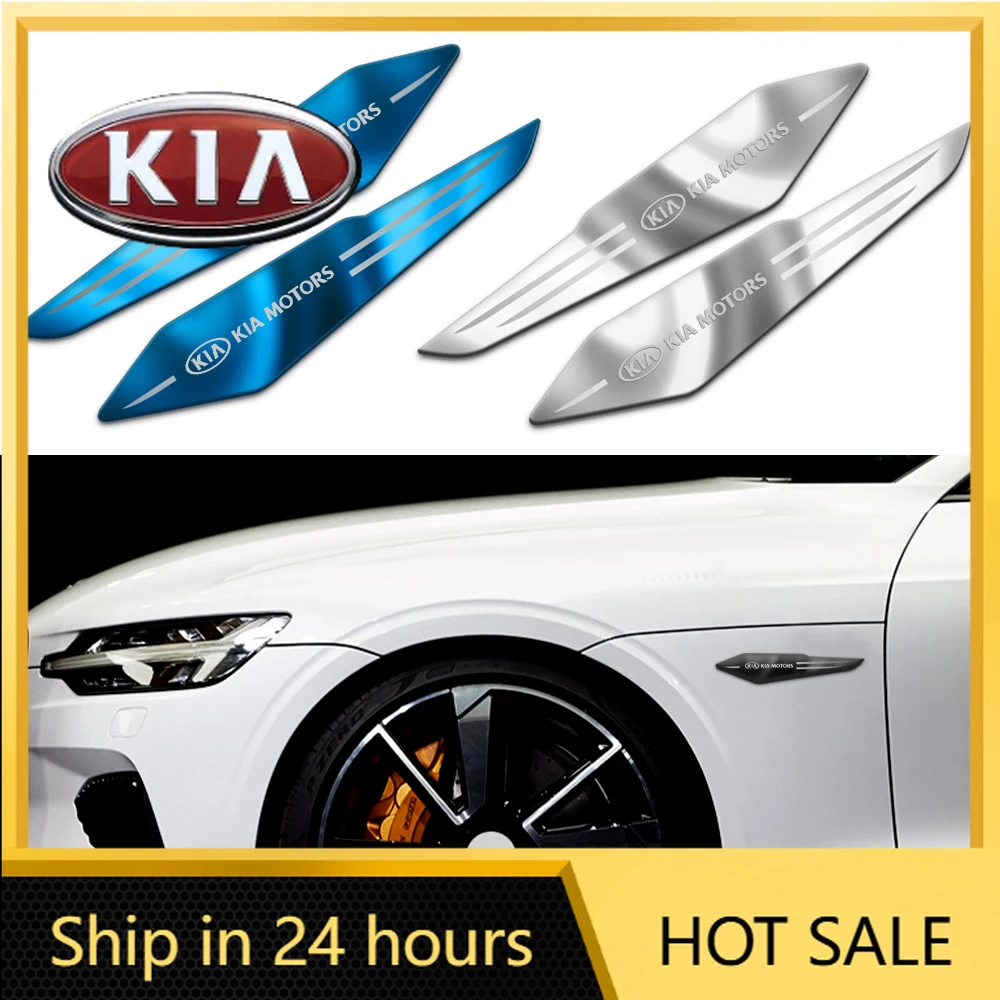 

2026 Hot Car Sticker 2Pcs Car Styling Reflective Metal Body Fender Logo Sticker For KIA EV6 Stinger RIO Sorento Picanto Ceed Bor