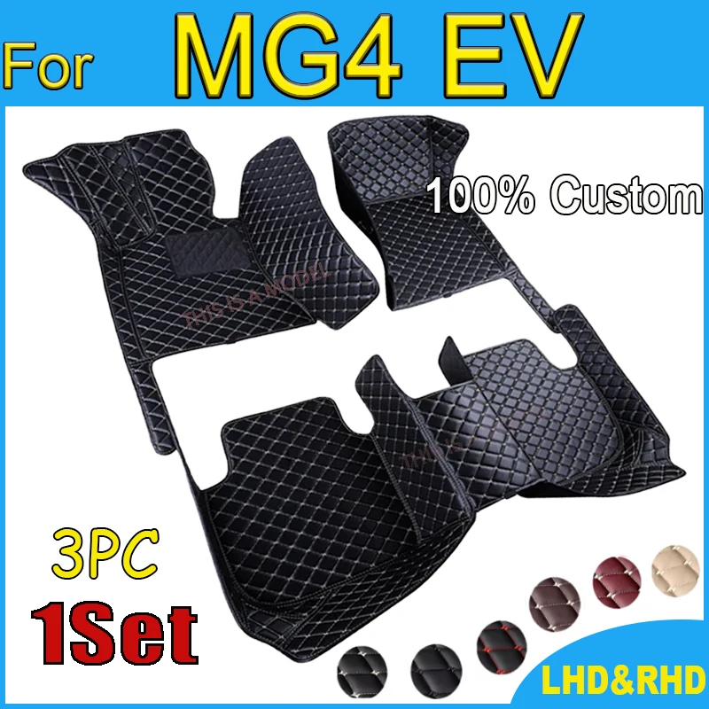 

Car Floor Mats For MG4 EV MG Mulan EH32 2022 2023 2024 Hatchback Rug Leather Mat Cubre Pisos Para Autos Car Accessories Interior