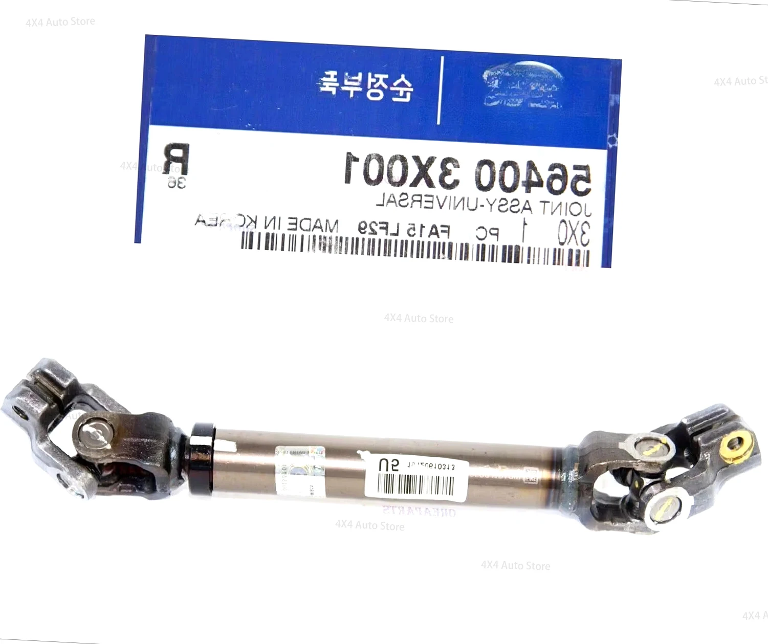 

For Elantra 2011-2013 Steering Column Coupling 564003X001