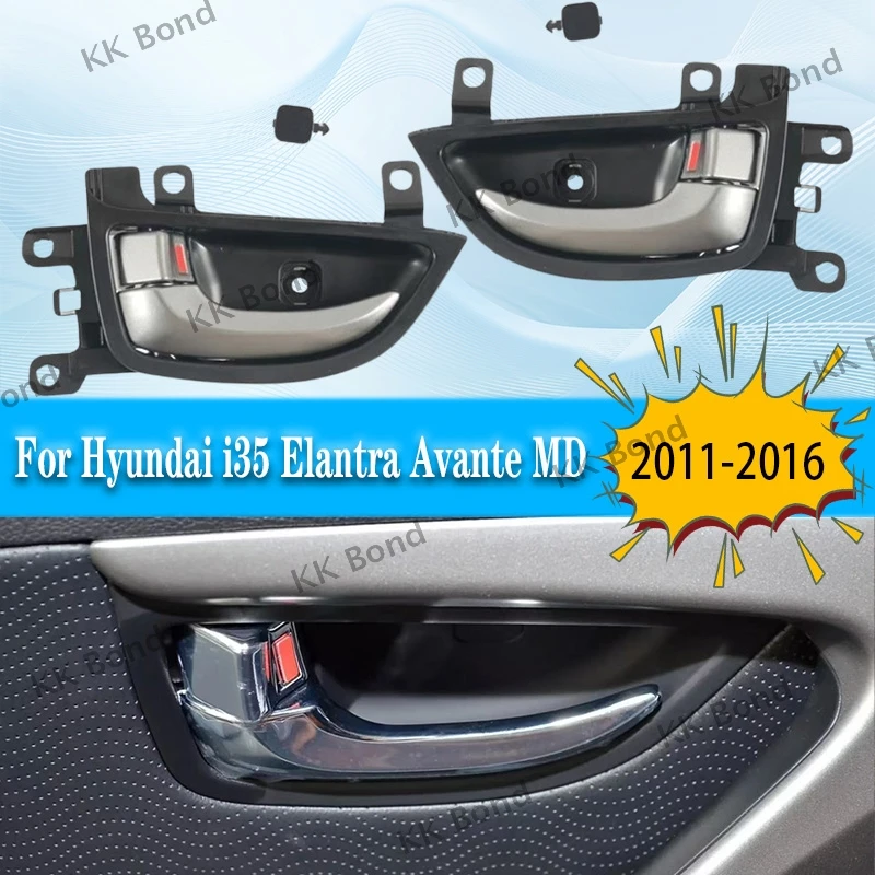 

Для Hyundai i35 Elantra Avante MD 2011~2016: Передняя левая/правая внутренняя ручка двери, автомобильные аксессуары 82610-3X000, 82620-3X000
