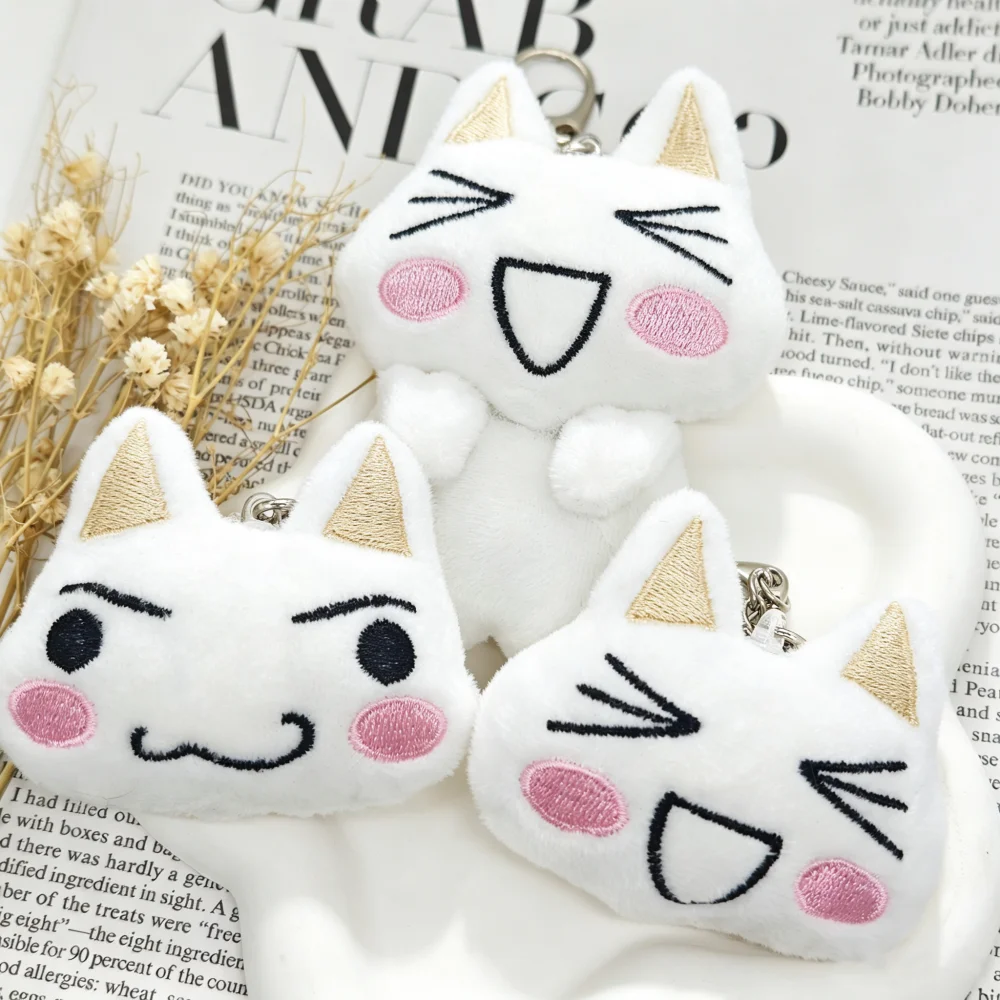 Game Doko Demo Issyo Cosplay Toro Inoue Dolls Plush Stuffed Doll Keychain Bag Pendant Keyring Computer Hanging Unisex Accessory
