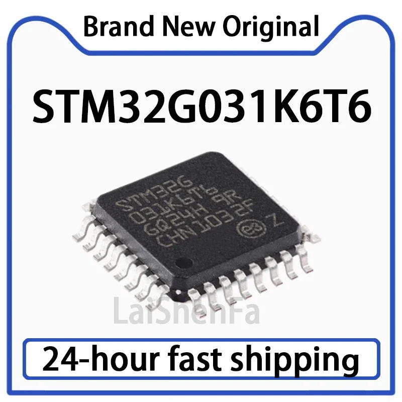 1PCS STM32G031K6T6 …