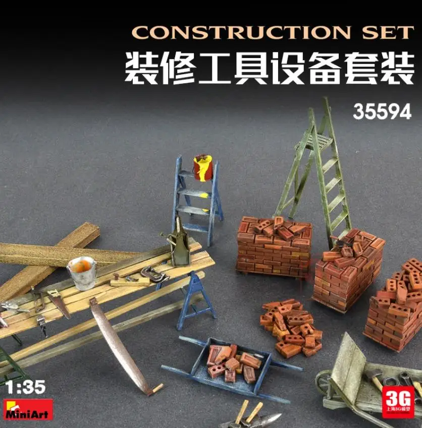 

MiniArt 35594 1/35 Scale CONSTRUCTION SET