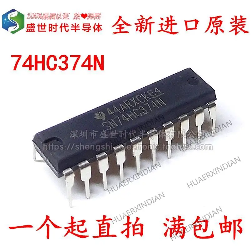 10PCS New Original  SN74HC374N 74HC374N DIP-20 -IC