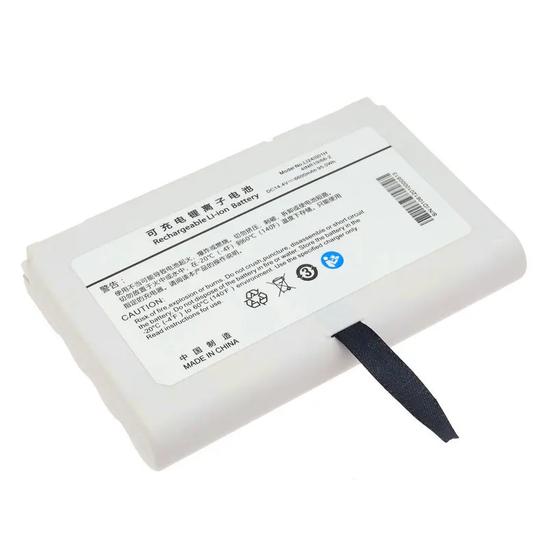 Electrical Ventilator Battery For MINDRAY SV300,uMED20,SV60,SV70,SV350,ME7 LI24I001H,LI24I002H(14.4V 5600MAH)