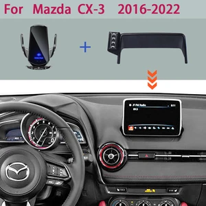 Mazda CX-3 CX3 SPORT DK 2017 2017 2018-2021 2022 스크린 고정 내비게이션 브래킷 무선 충전 스탠드 6 최고의 판매 충전기 qi mazda cx3 -№5