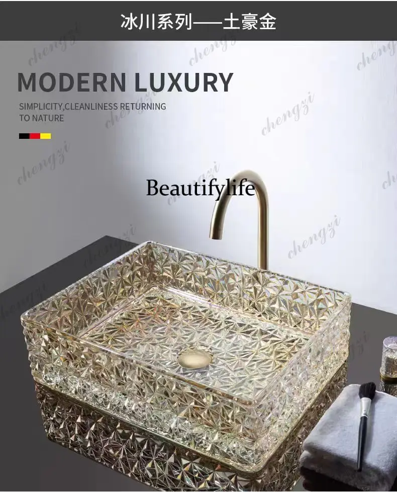 PPP Rectangular glass bathroom sink, colorful crystal countertop, washbasin, shiny bathroom art basin, single basin GN669SX