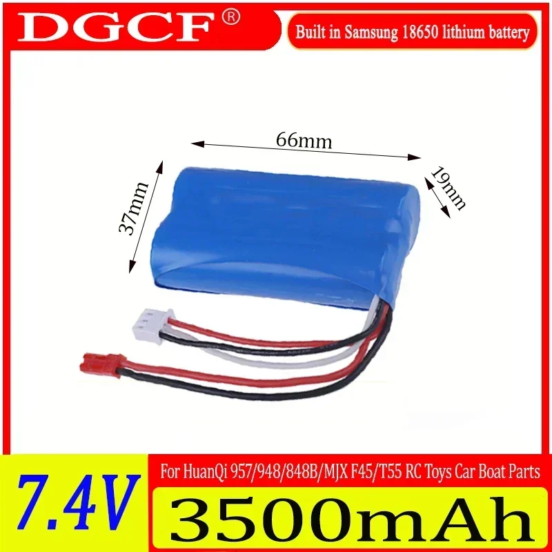2S1P 18650 7,4 В 3500 мАч аккумулятор для HuanQi 957/948/848B/827B/823/955/956/957/948 MJX F45/T55 RC игрушки автомобиль лодки детали аккумулятор 7,4 В