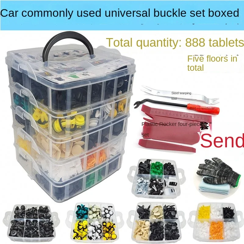 

888Pcs Boxed Buckle Car Fixing Clip Plastic Fastener 33 Kinds Car Push Pin Rivet Set