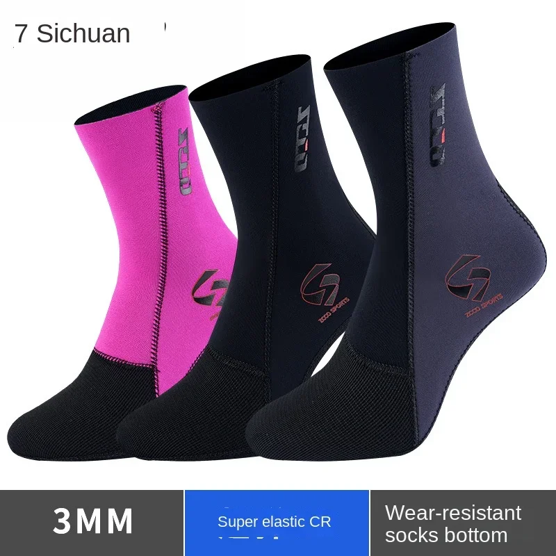 3MM Diving Socks Anti Slip Unisex Diving Surfing Boots Neoprene Beach Sock Water Sport Sneakers Swimming Shoes Diving Equipment