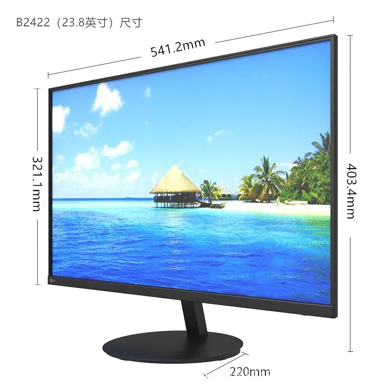 B2422E vollständiger High-Definition-Computermonitor