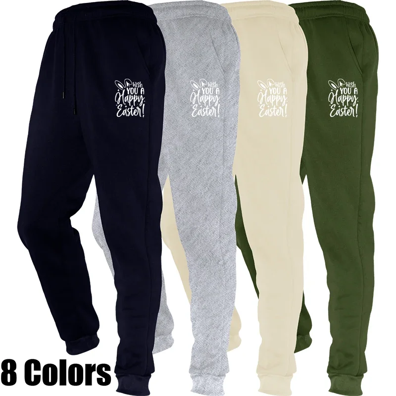 

Harajuku Streetwear Autumn Winter New In Sport Jogging Fitness Running Trousers Mens Print Pants Men's Apparel