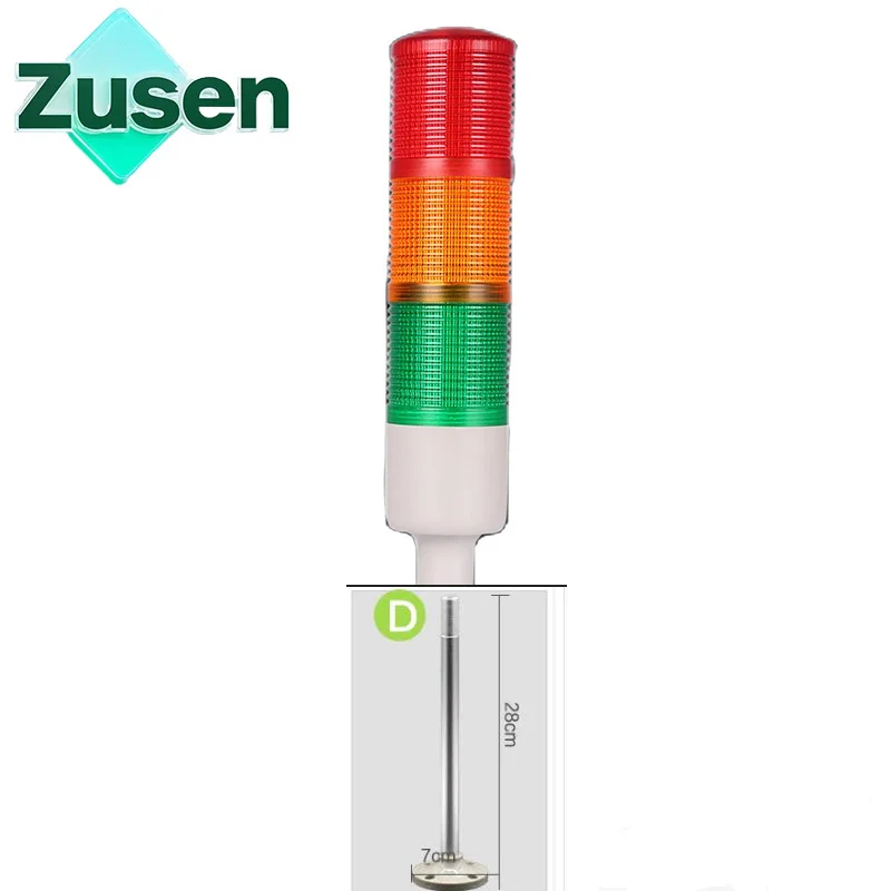 Zusen 42mm Three-layer Signal Tower with D Base Led Light with Buzzer Always Bright and Shiny 12V 24V 110V 220V