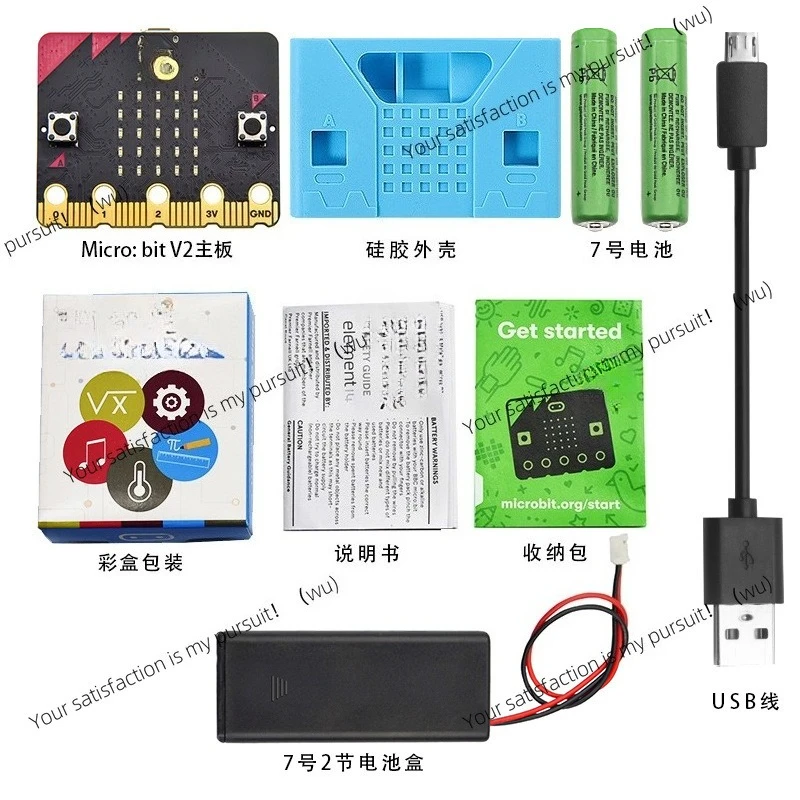 

Microbit development board micro: bit main board Python graphical programming STEM maker education