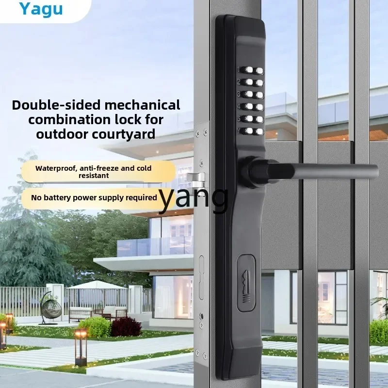 LTT courtyard door mechanical password lock waterproof without electricity hollow aluminum art double-sided password lock