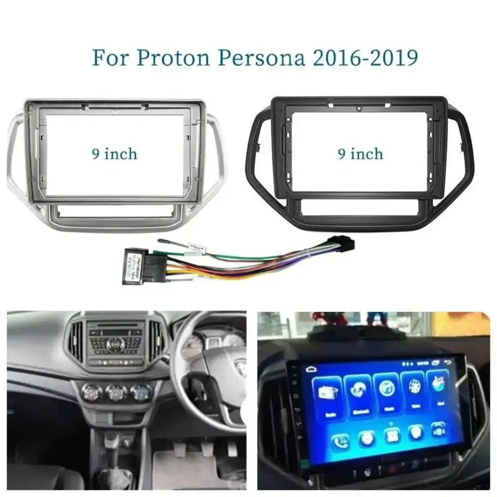 

Для Proton Persona 2016-2019 9-дюймовая Автомобильная рамка, адаптер, Android радио приборная, комплект панели