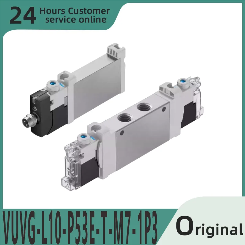 

Совершенно новый оригинальный электромагнитный клапан VUVG-L10-P53E-T-M7-1P3 566477 VUVG-L10-P53E-T-M7-1R8L 574225