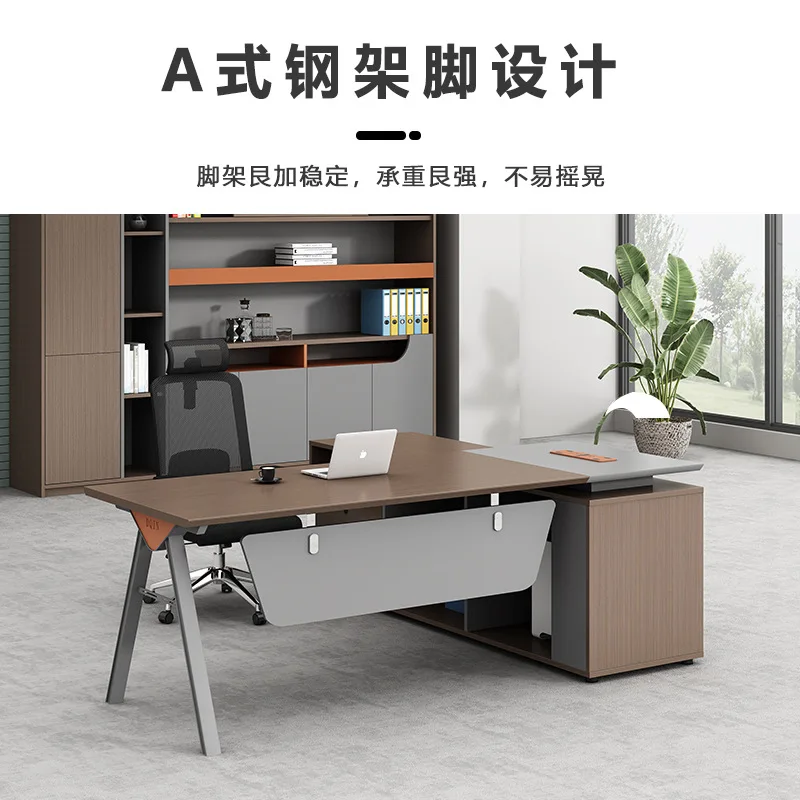 

Simple boss table General manager supervisor Office desk and chair combination workbench Financial boss Office furniture desk
