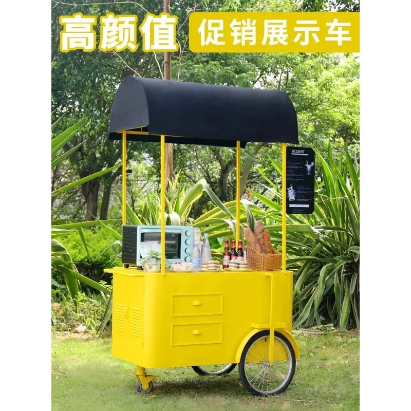 

-Онлайн-магазин знаменитостей, рекламная корзина для занятий поплавком, ночной рынок, мобильная камера для кофе и чая с молоком