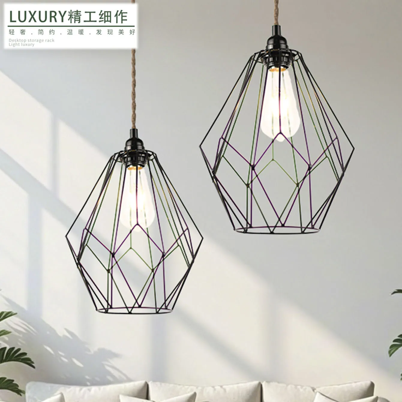 

Бумажный тканый декоративный абажур в стиле бохо, уникальный абажур, светильник ручной работы, художественный светильник, креативное освещение, подвесной светильник, шикарный чехол