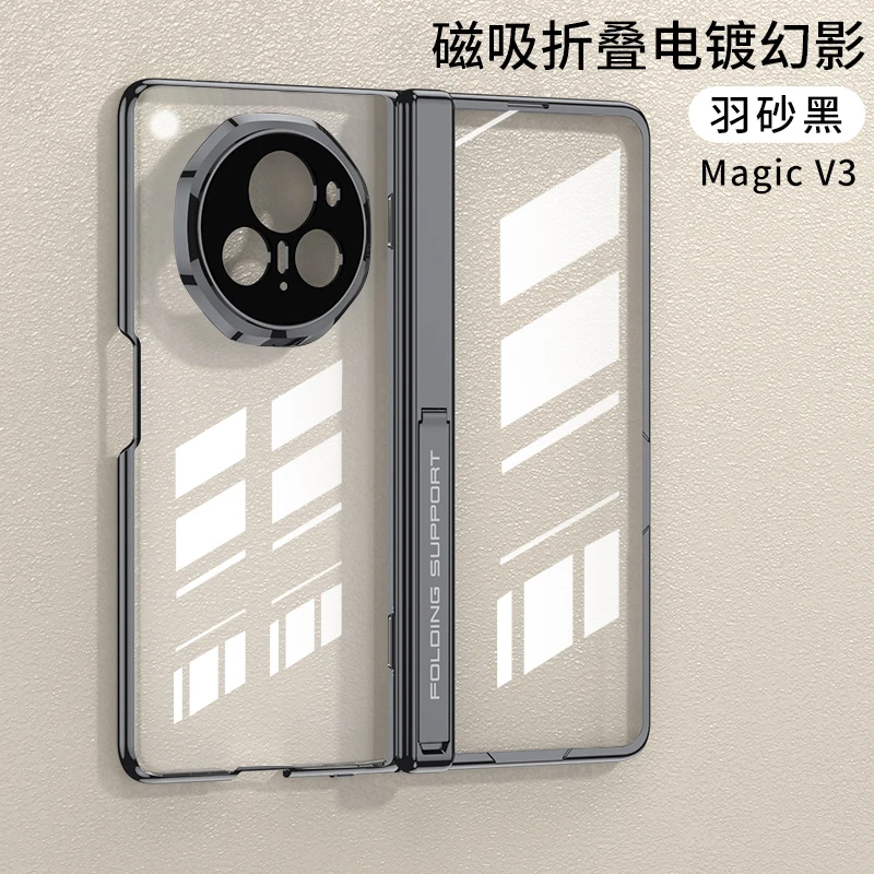 360 Cover For Honor Magic V3 Case Tempered Glass Film Clear Holder Phone Case For Honor Magic V3 Flip Bumper Shell Luxury Skin